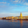 Riga