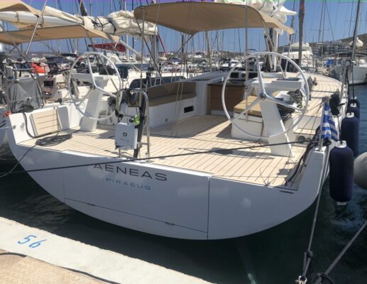 Solaris 40 - Aeneas